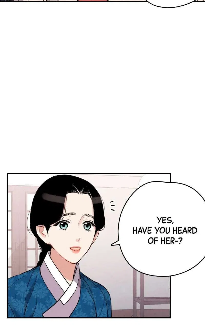 No Marriage Chapter 73 – Page 14