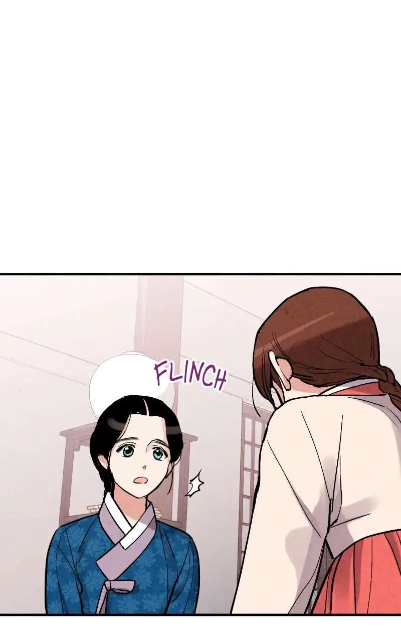 No Marriage Chapter 73 – Page 15