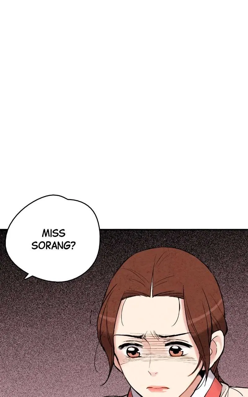No Marriage Chapter 73 – Page 16