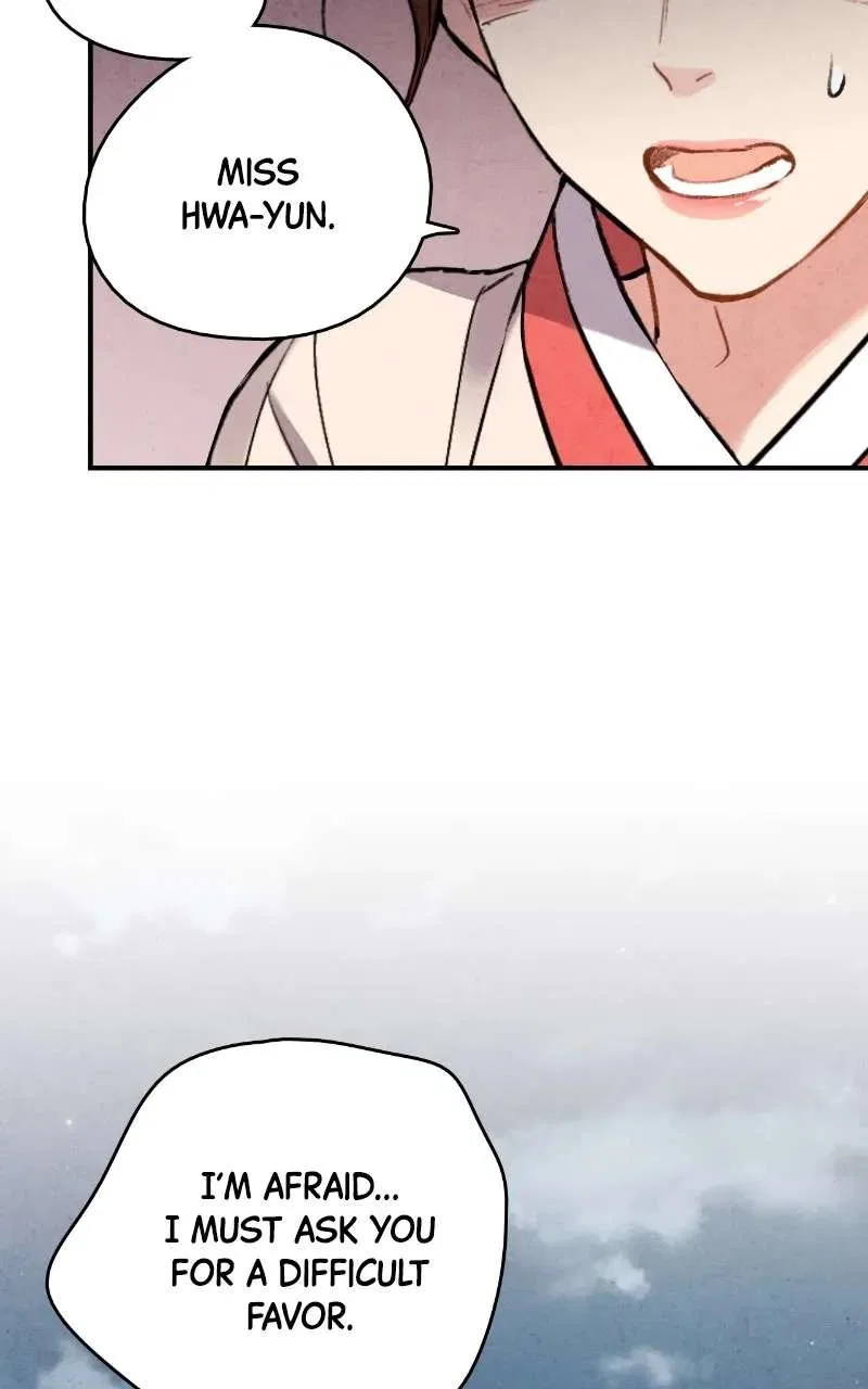 No Marriage Chapter 73 – Page 18