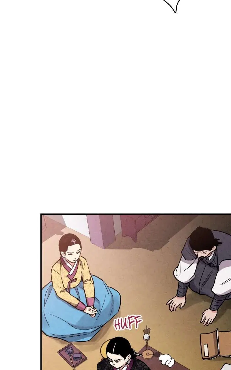 No Marriage Chapter 73 – Page 22