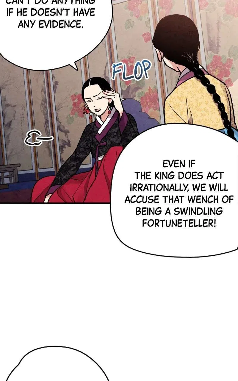 No Marriage Chapter 73 – Page 28