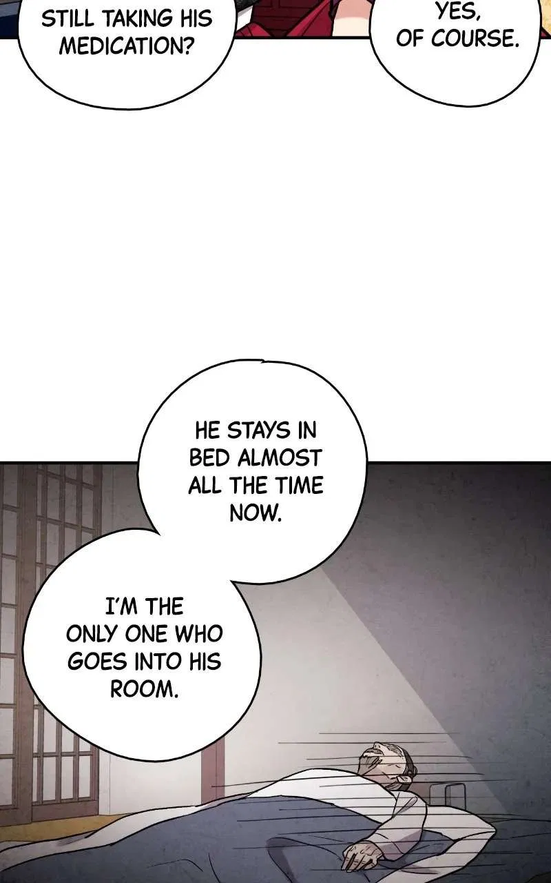 No Marriage Chapter 73 – Page 32