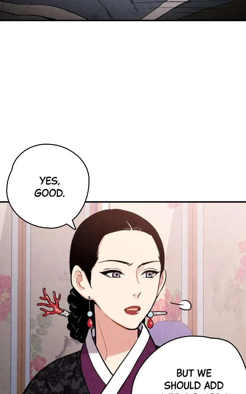 No Marriage Chapter 73 – Page 33
