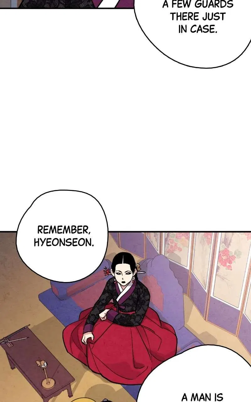 No Marriage Chapter 73 – Page 34