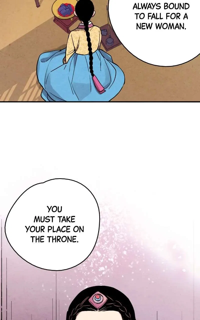 No Marriage Chapter 73 – Page 35