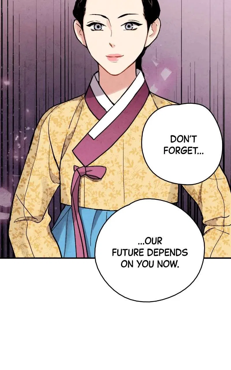 No Marriage Chapter 73 – Page 36