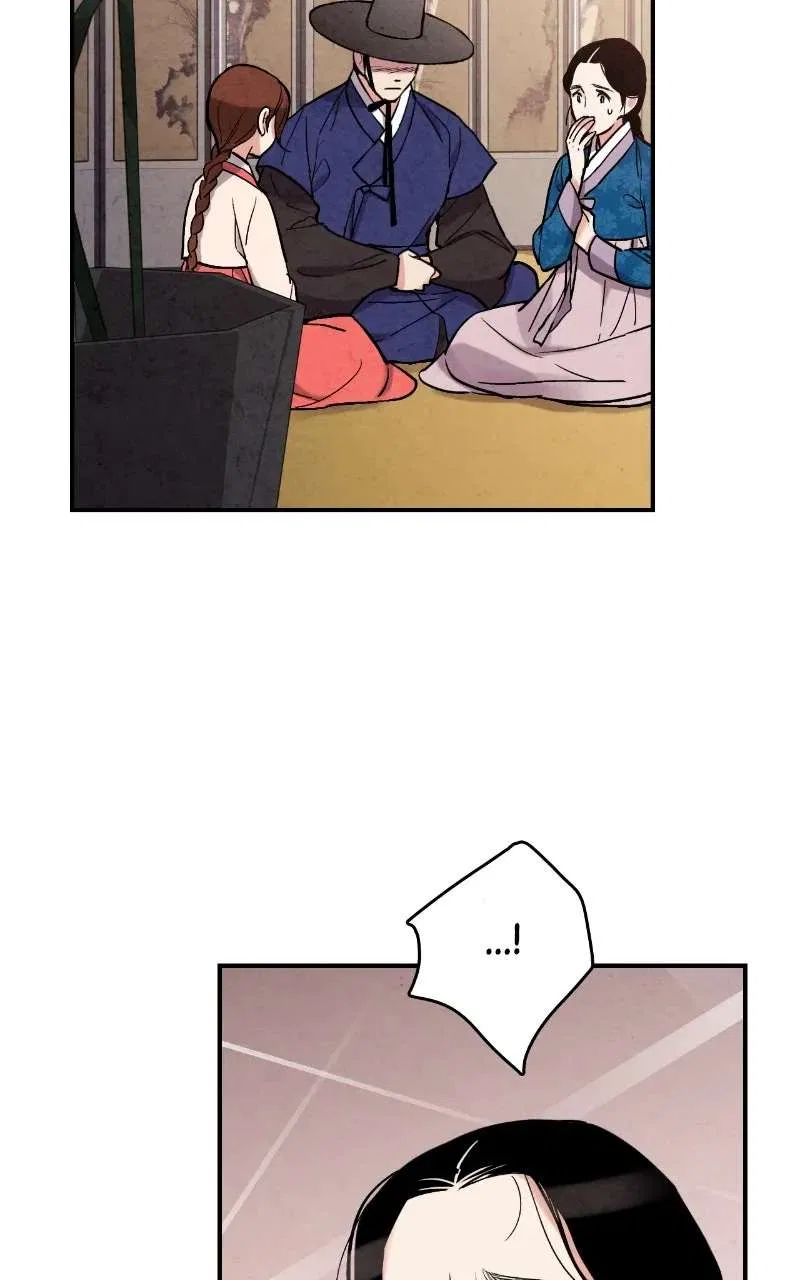 No Marriage Chapter 73 – Page 39