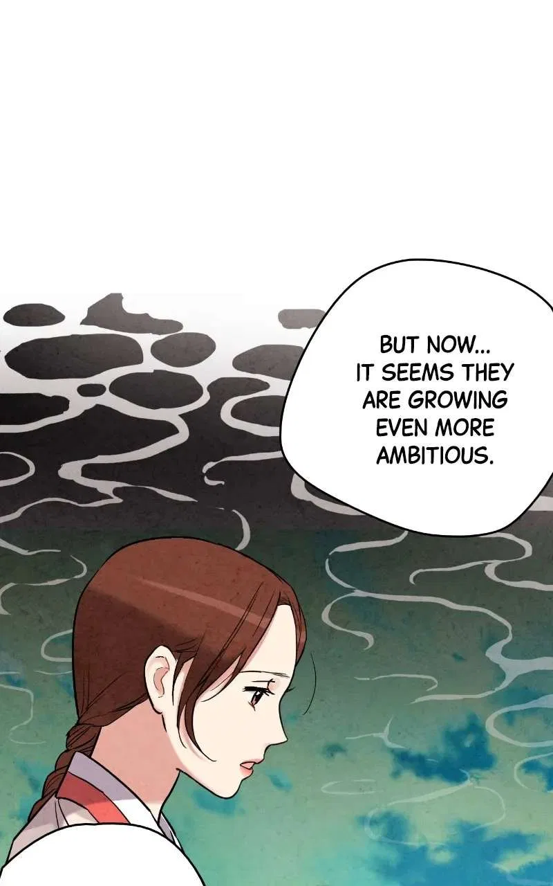 No Marriage Chapter 73 – Page 45