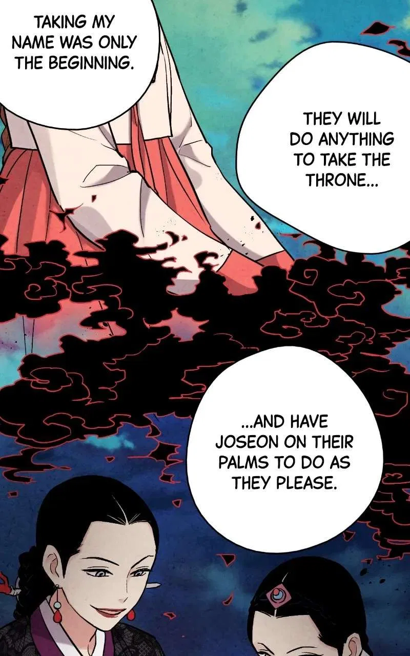 No Marriage Chapter 73 – Page 46