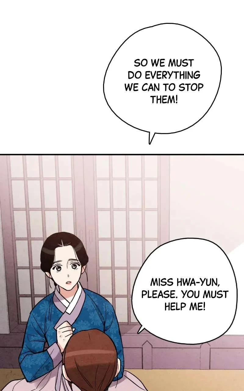 No Marriage Chapter 73 – Page 48