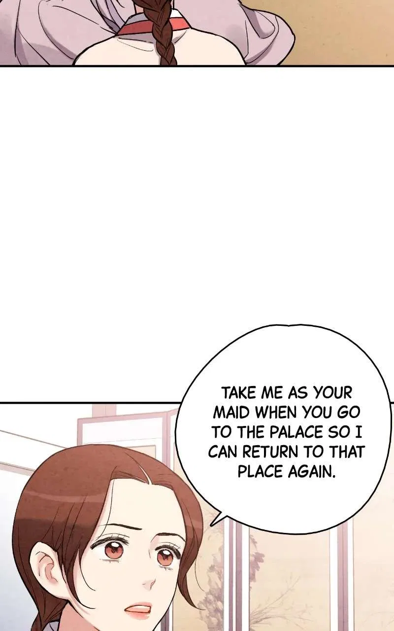 No Marriage Chapter 73 – Page 49