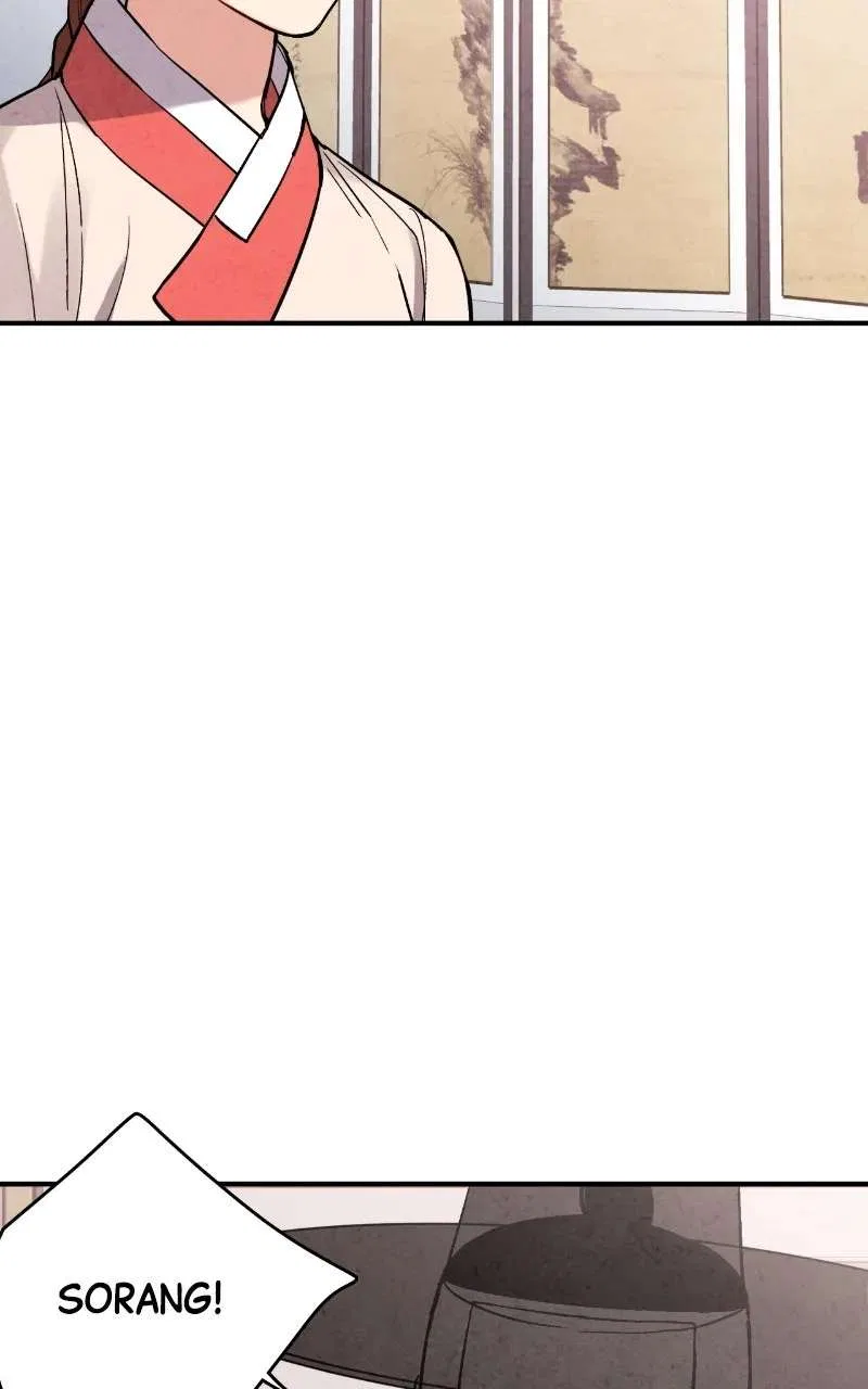 No Marriage Chapter 73 – Page 50
