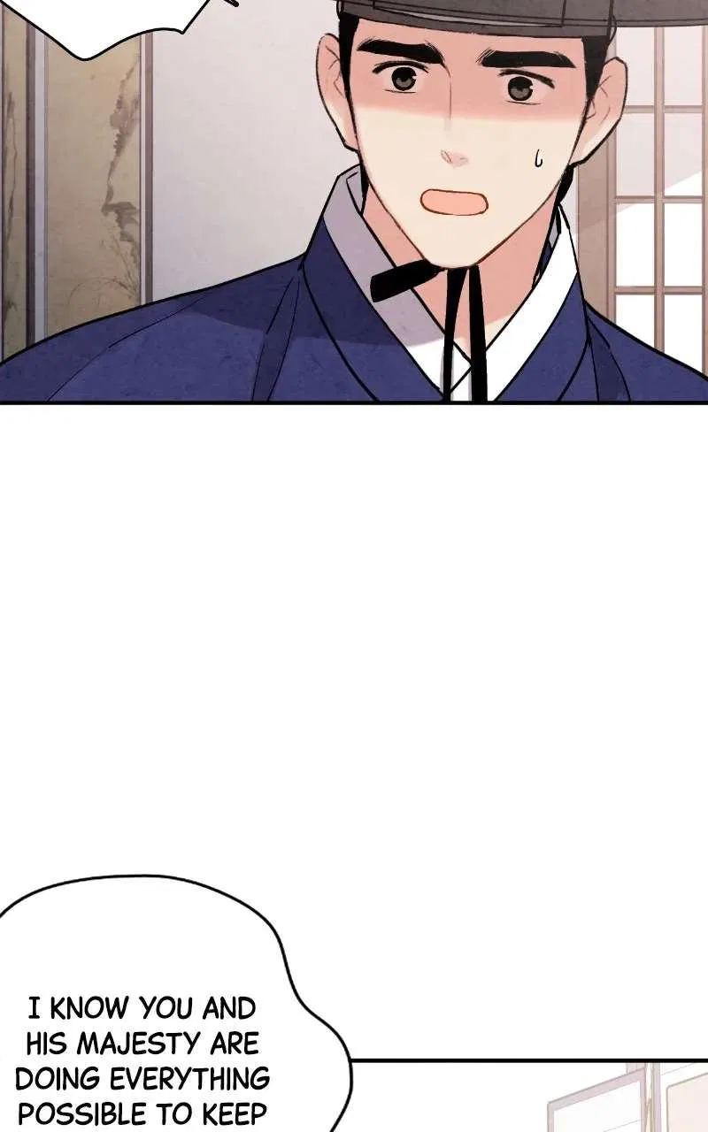 No Marriage Chapter 73 – Page 51