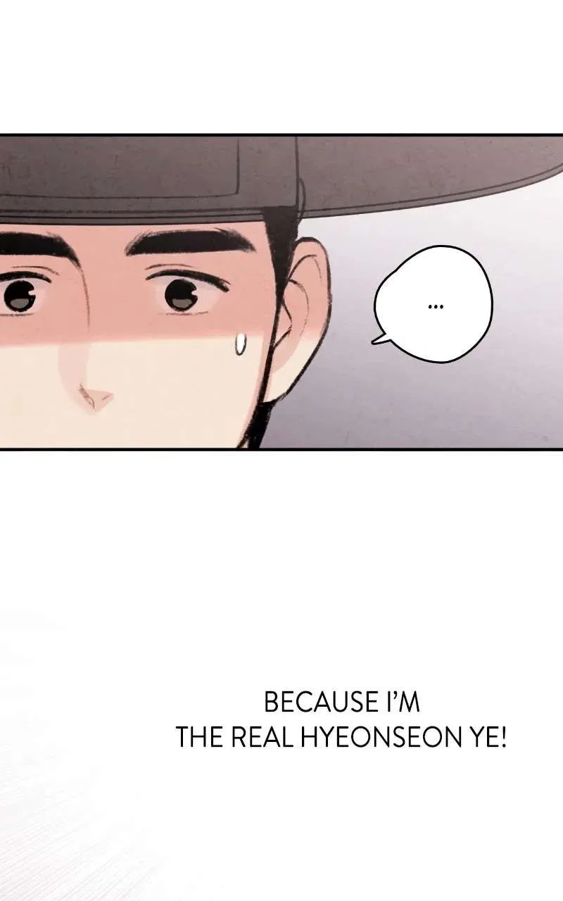 No Marriage Chapter 73 – Page 54