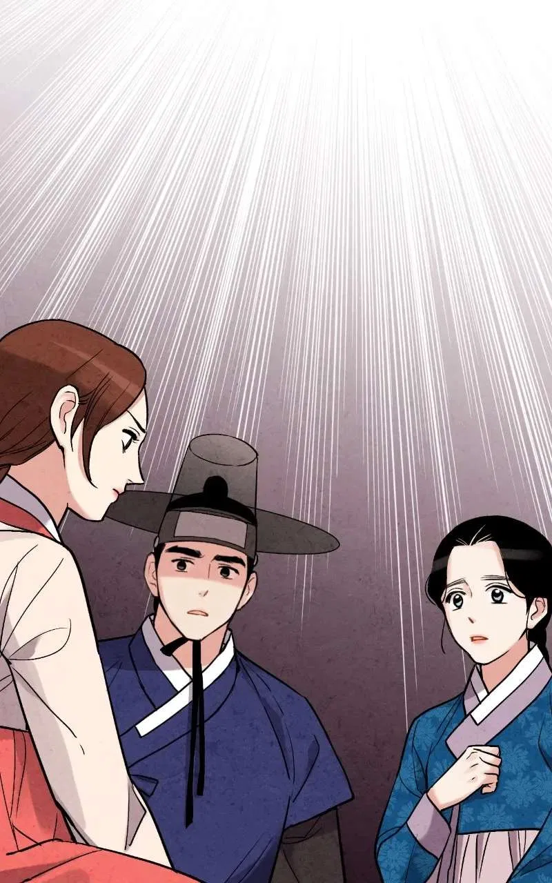 No Marriage Chapter 73 – Page 55