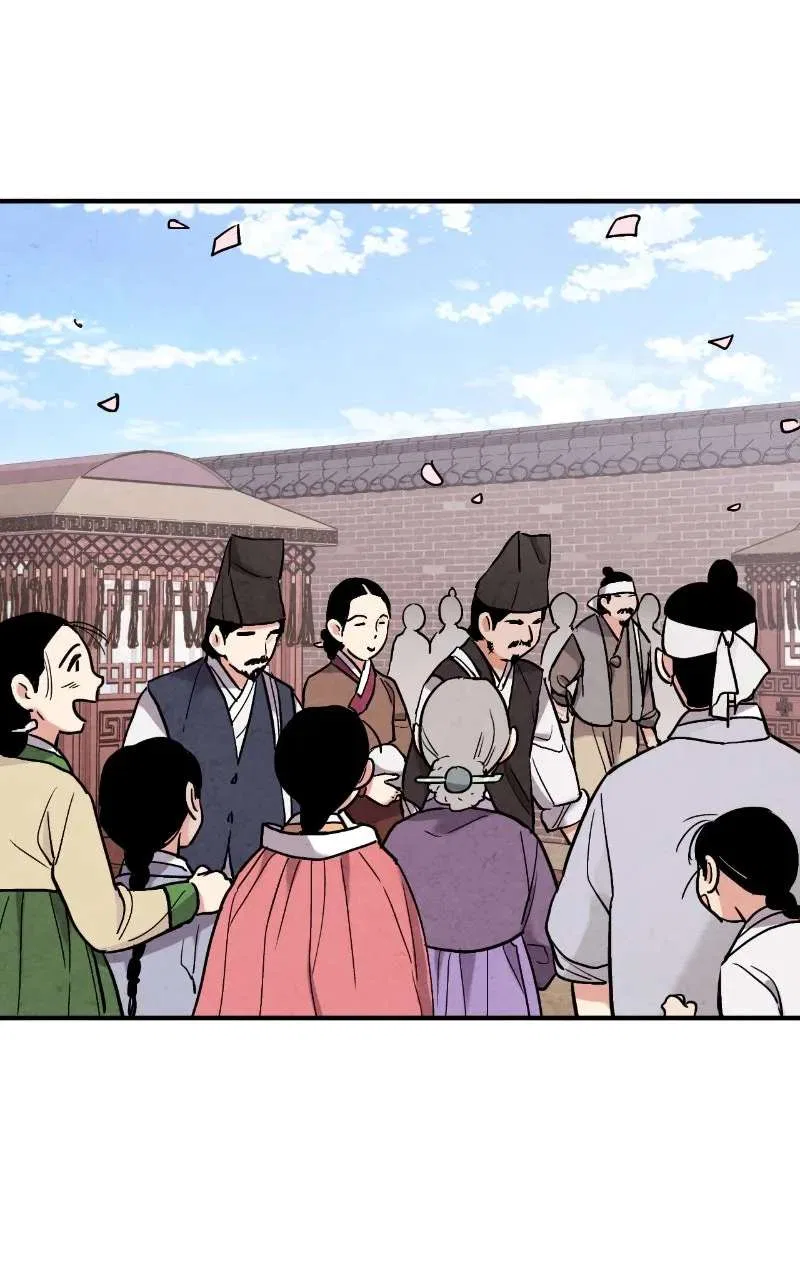 No Marriage Chapter 73 – Page 59