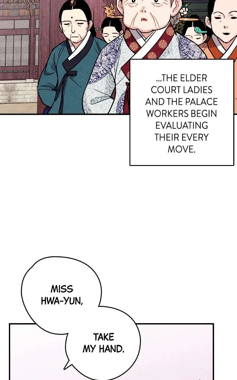 No Marriage Chapter 73 – Page 63