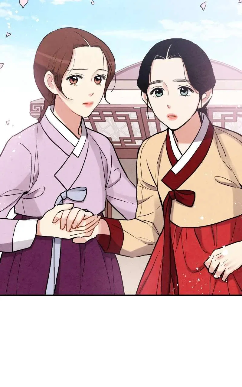 No Marriage Chapter 73 – Page 65