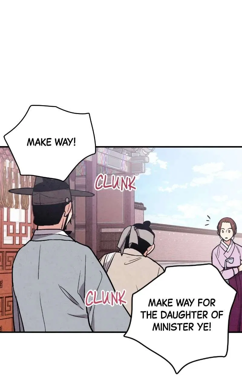 No Marriage Chapter 73 – Page 68