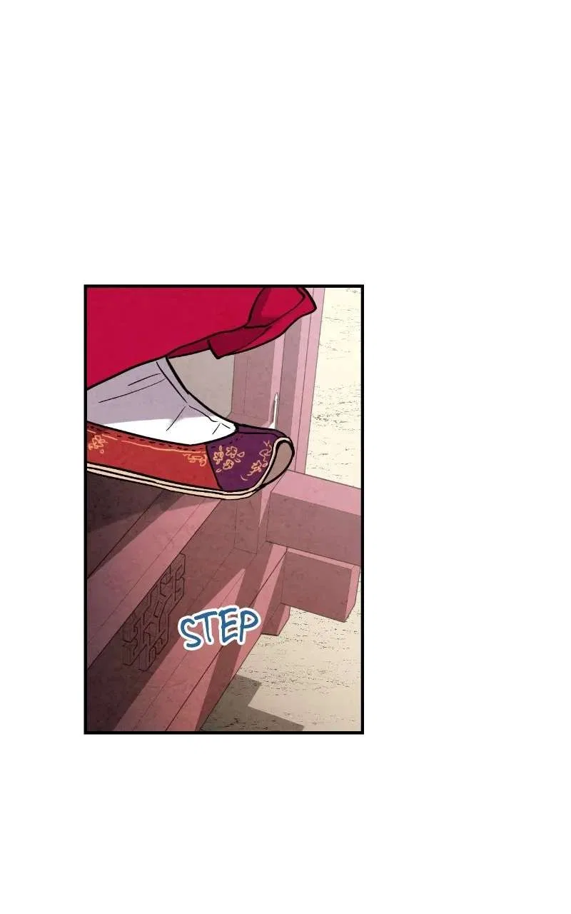 No Marriage Chapter 73 – Page 69