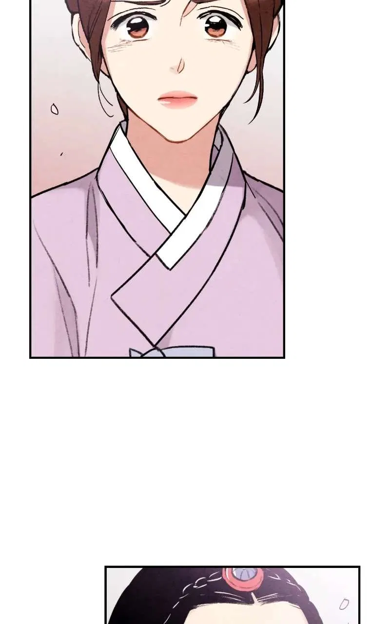 No Marriage Chapter 73 – Page 72