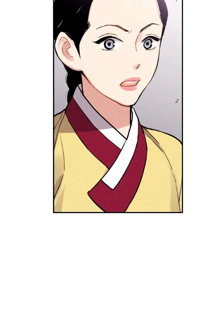 No Marriage Chapter 73 – Page 73