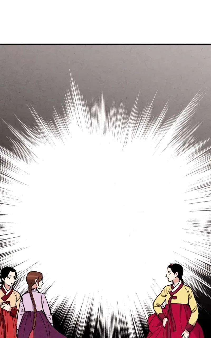 No Marriage Chapter 73 – Page 74