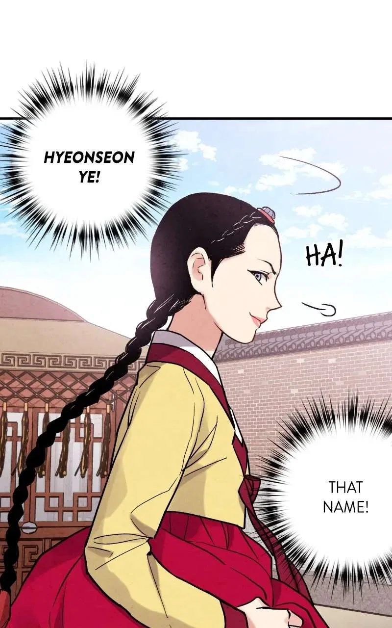 No Marriage Chapter 73 – Page 78
