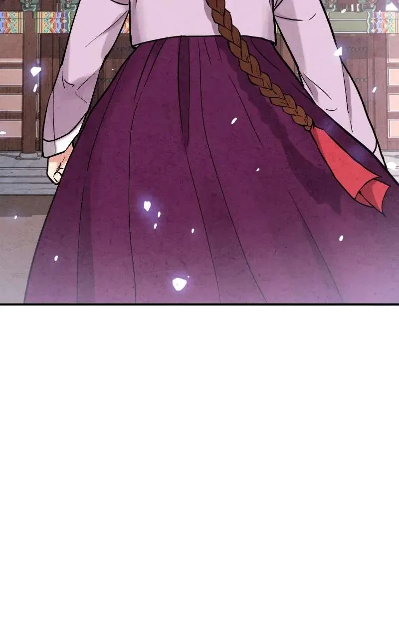 No Marriage Chapter 73 – Page 83