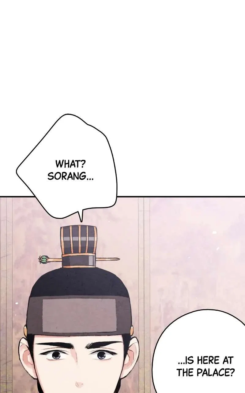 No Marriage Chapter 73 – Page 85