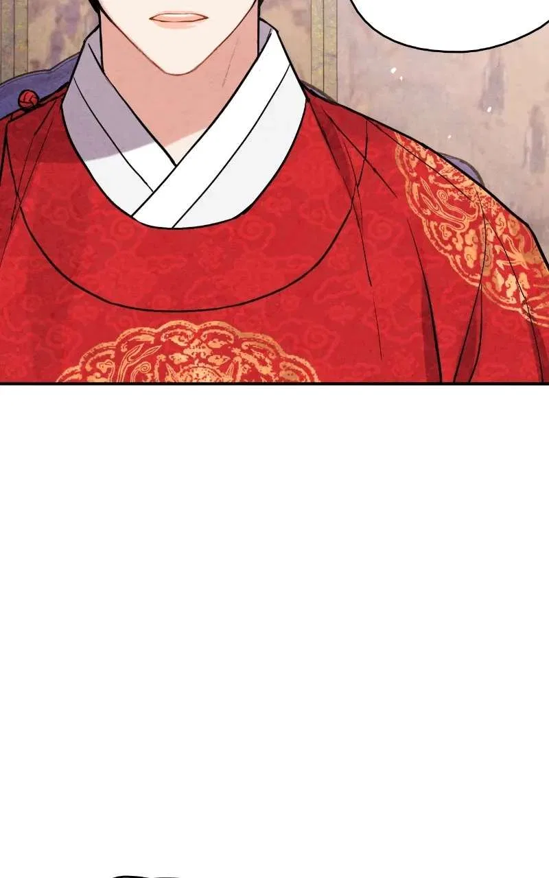 No Marriage Chapter 73 – Page 86