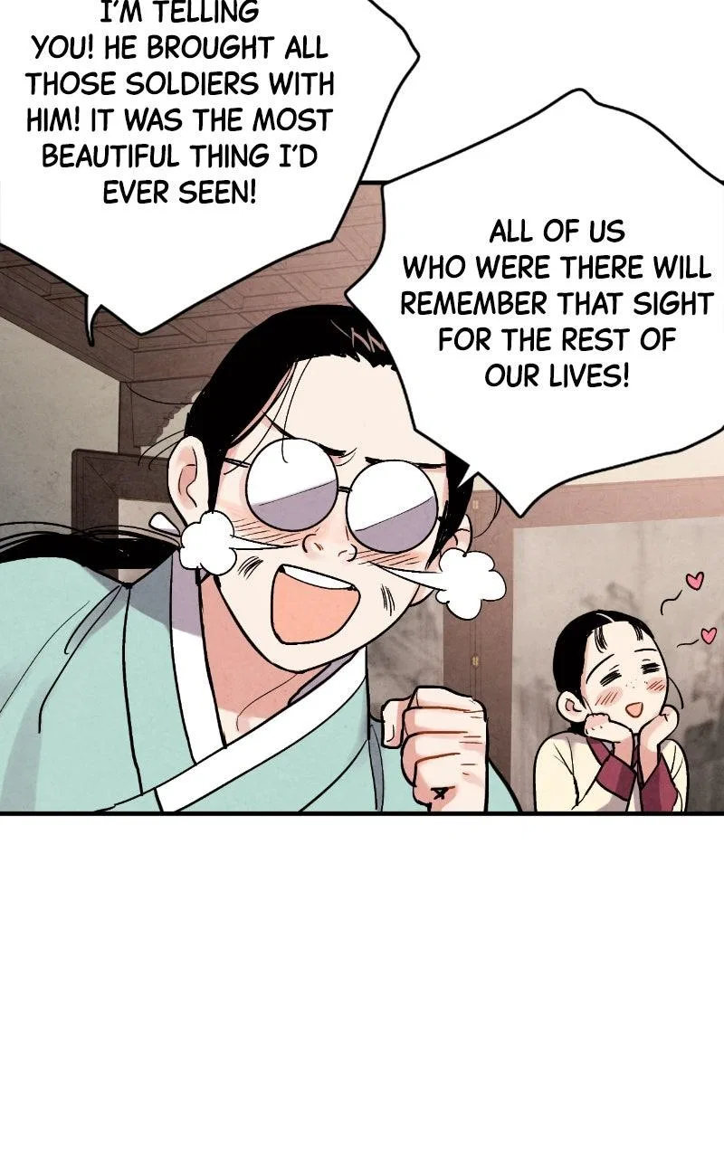 No Marriage Chapter 72 – Page 5
