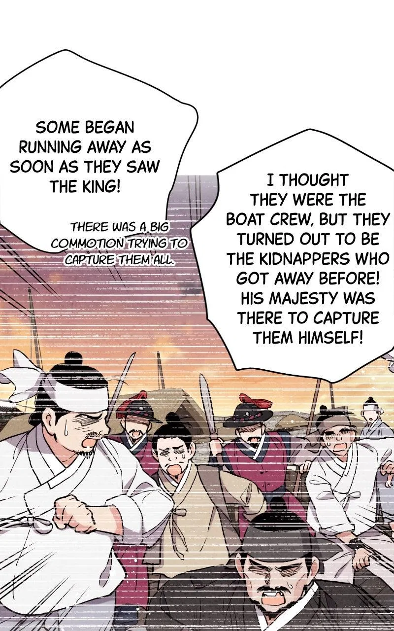 No Marriage Chapter 72 – Page 6