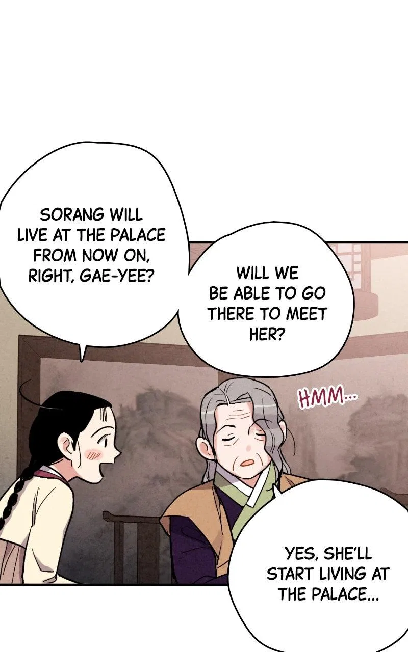 No Marriage Chapter 72 – Page 11