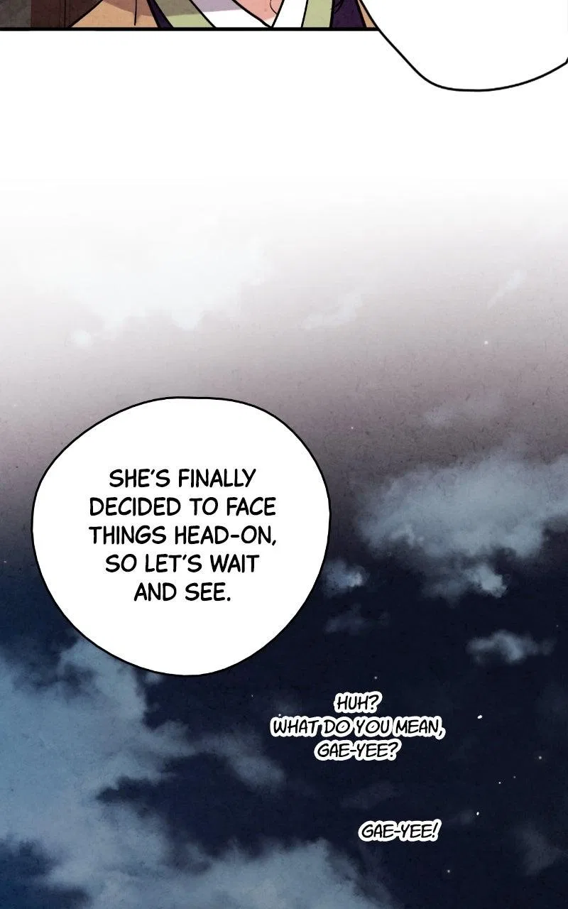 No Marriage Chapter 72 – Page 13