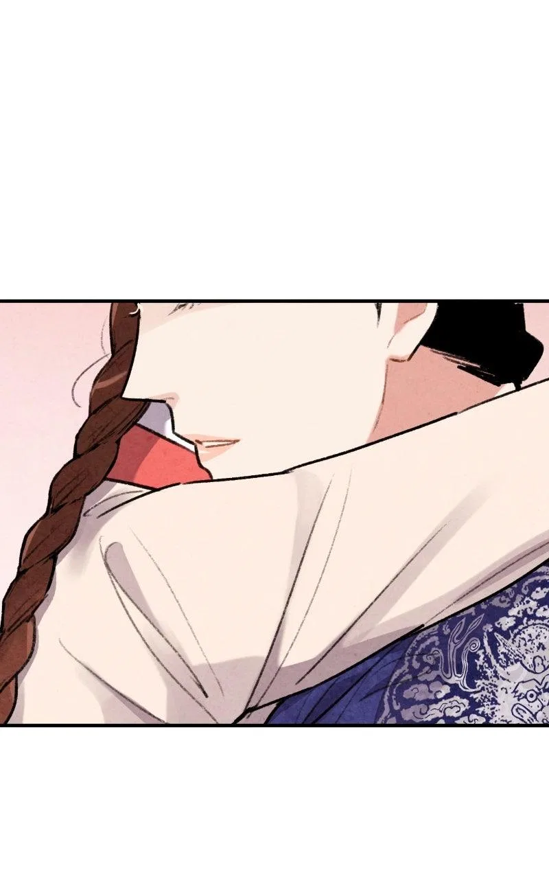 No Marriage Chapter 72 – Page 16