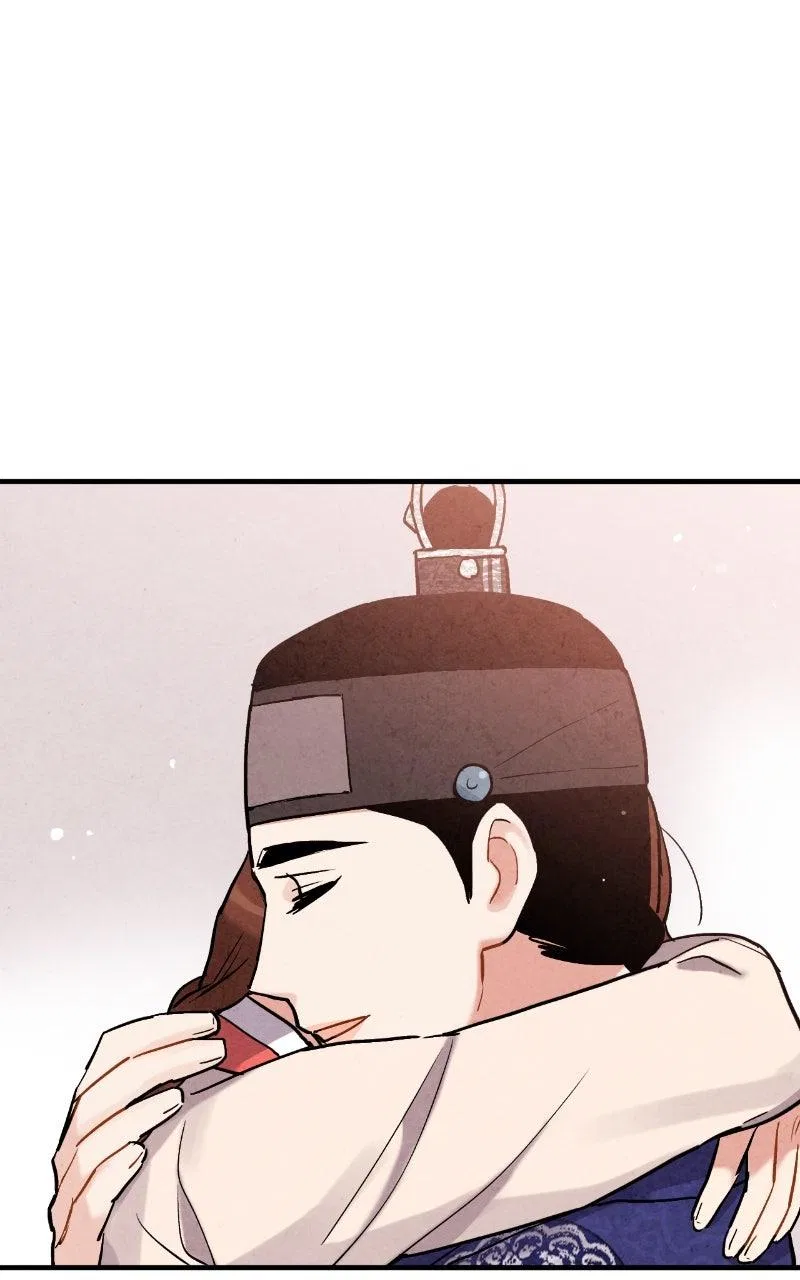No Marriage Chapter 72 – Page 17