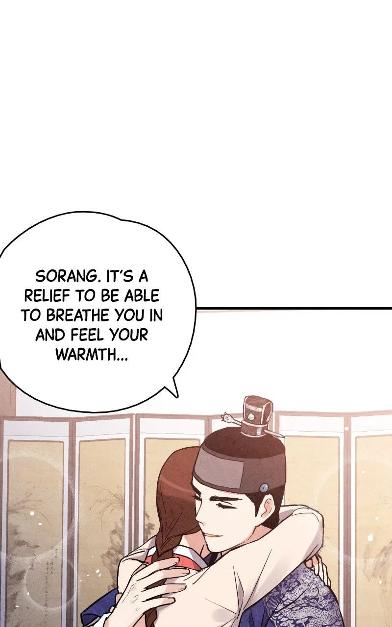 No Marriage Chapter 72 – Page 18