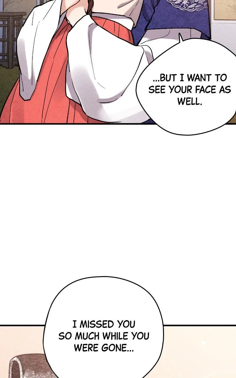 No Marriage Chapter 72 – Page 19