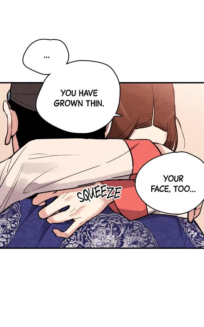 No Marriage Chapter 72 – Page 22