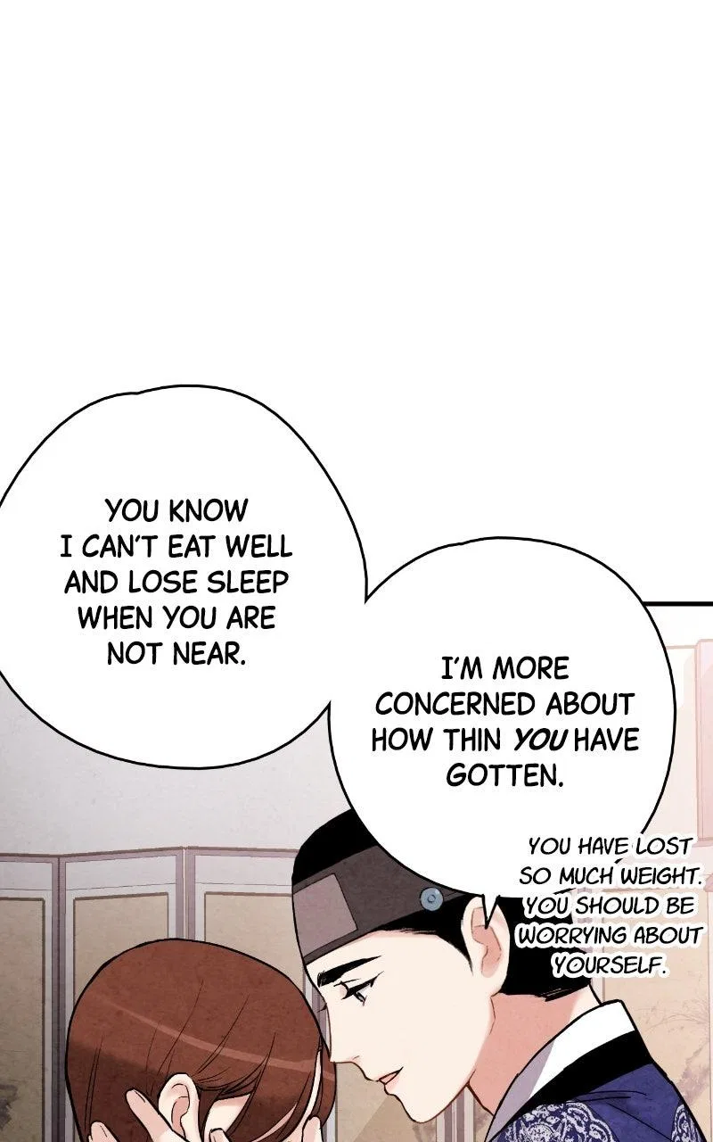 No Marriage Chapter 72 – Page 23