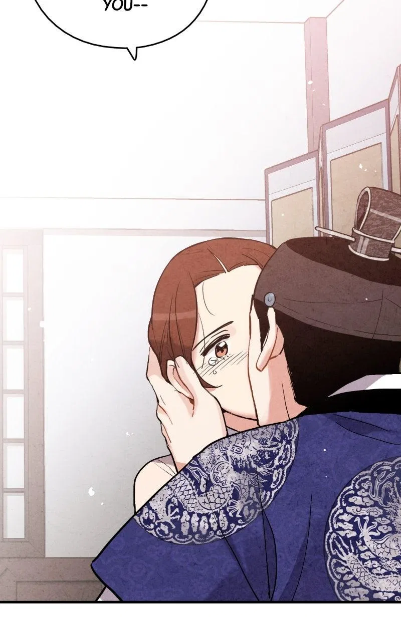 No Marriage Chapter 72 – Page 27