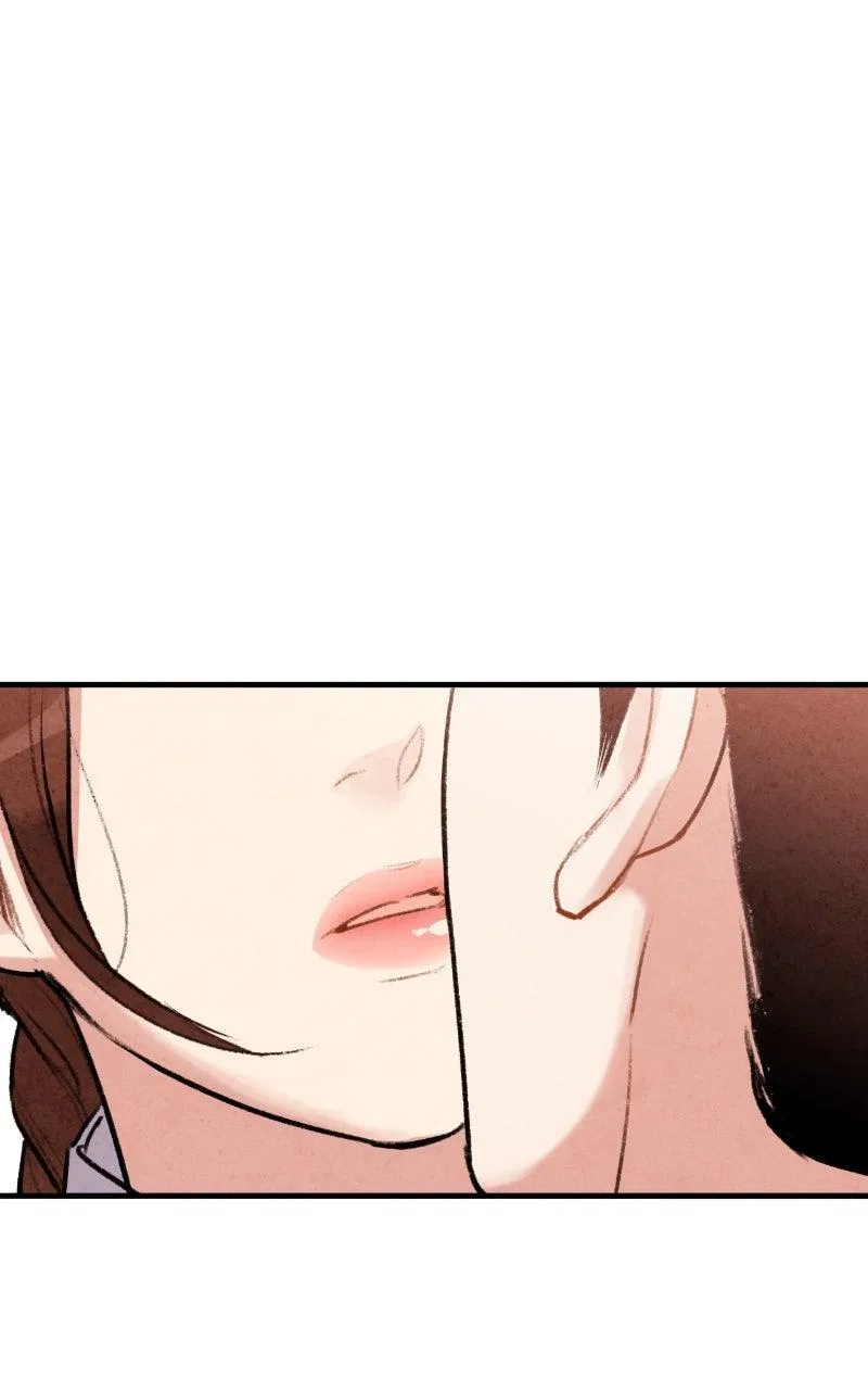 No Marriage Chapter 72 – Page 28