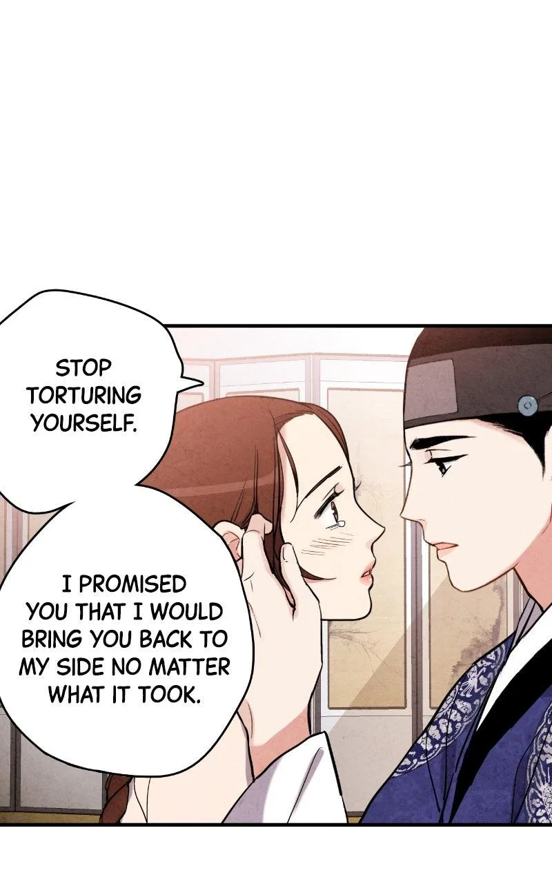 No Marriage Chapter 72 – Page 29