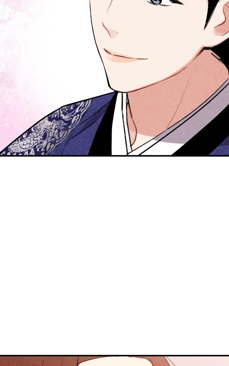 No Marriage Chapter 72 – Page 31