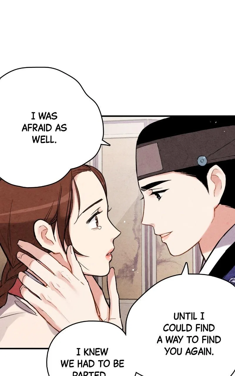 No Marriage Chapter 72 – Page 34