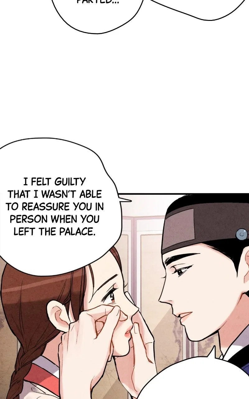 No Marriage Chapter 72 – Page 35