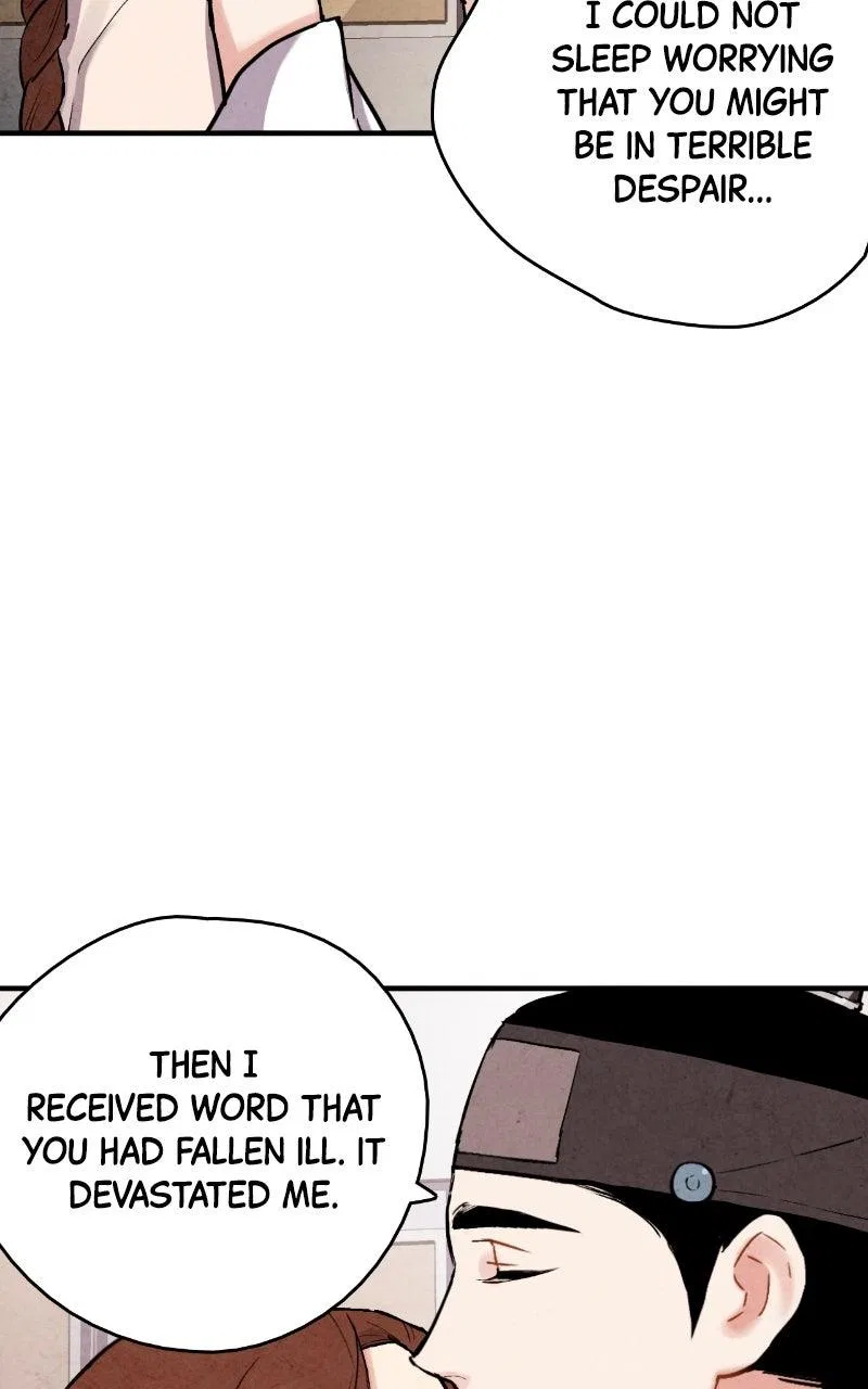 No Marriage Chapter 72 – Page 36