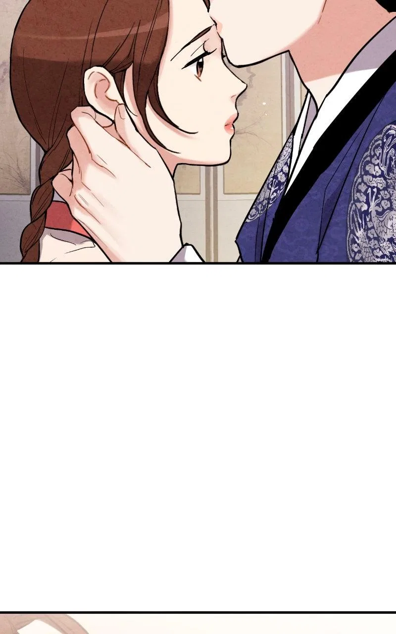 No Marriage Chapter 72 – Page 37
